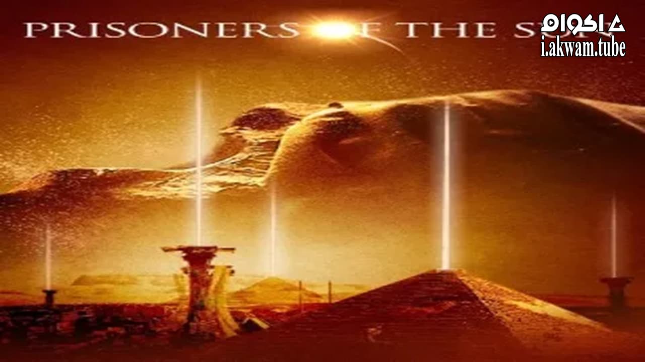 مشاهدة فيلم Prisoners of the Sun 2013 مترجم