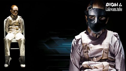 مشاهدة فيلم Prodigy 2017 مترجم