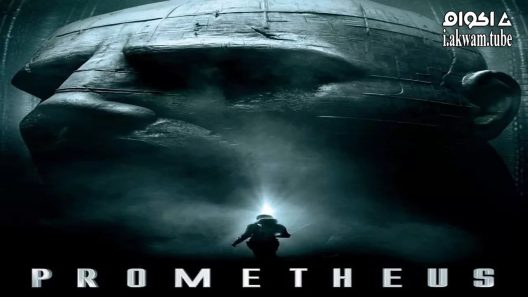 مشاهدة فيلم Prometheus 2012 مترجم