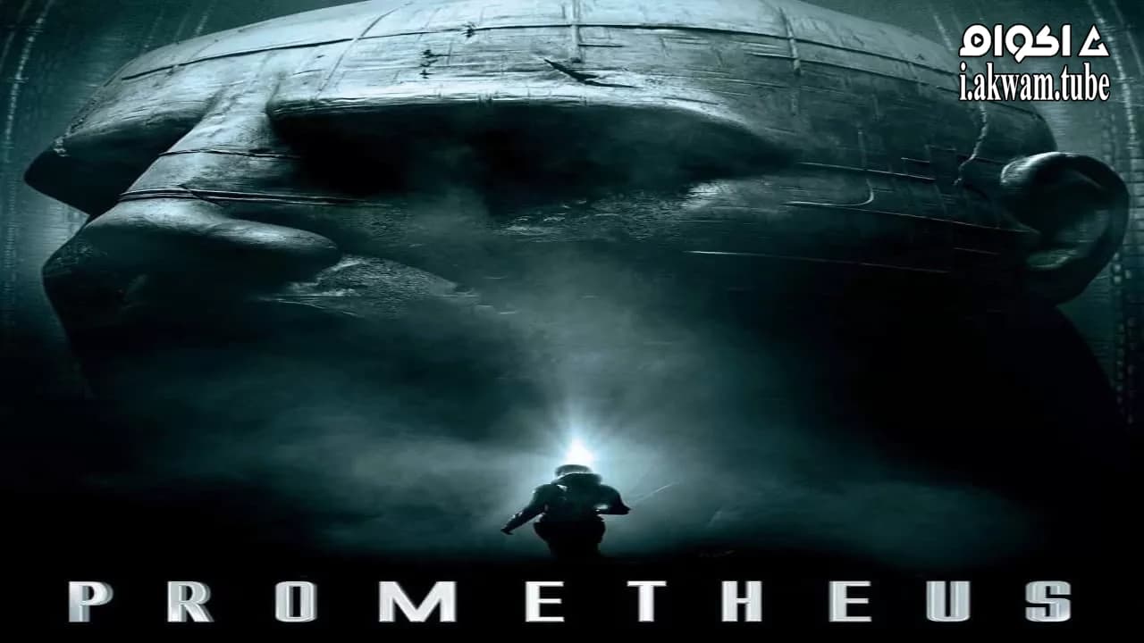 مشاهدة فيلم Prometheus 2012 مترجم