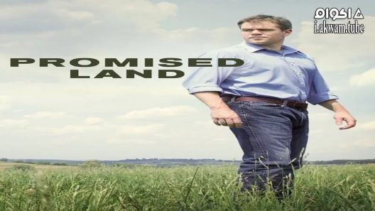 مشاهدة فيلم Promised Land 2012 مترجم