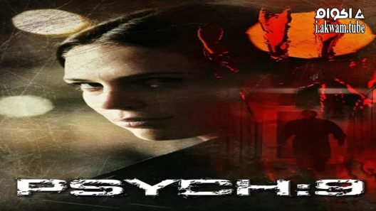 مشاهدة فيلم Psych:9 2010 مترجم
