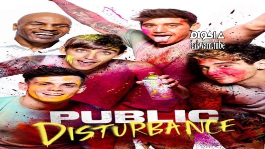 مشاهدة فيلم Public Disturbance 2018 مترجم