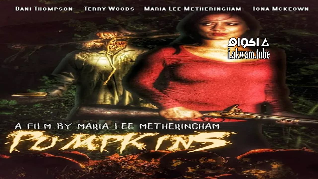 مشاهدة فيلم Pumpkins 2018 مترجم