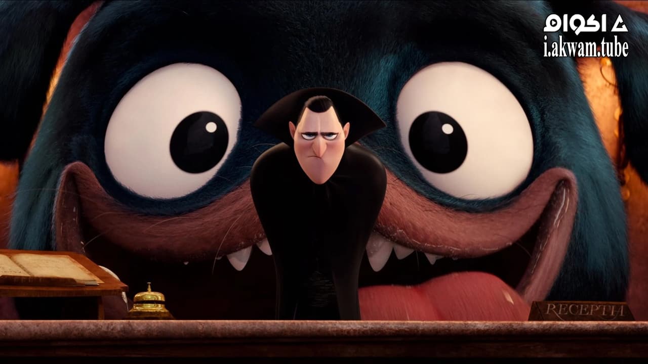 مشاهدة فيلم Puppy A Hotel Transylvania Short 2017 مترجم