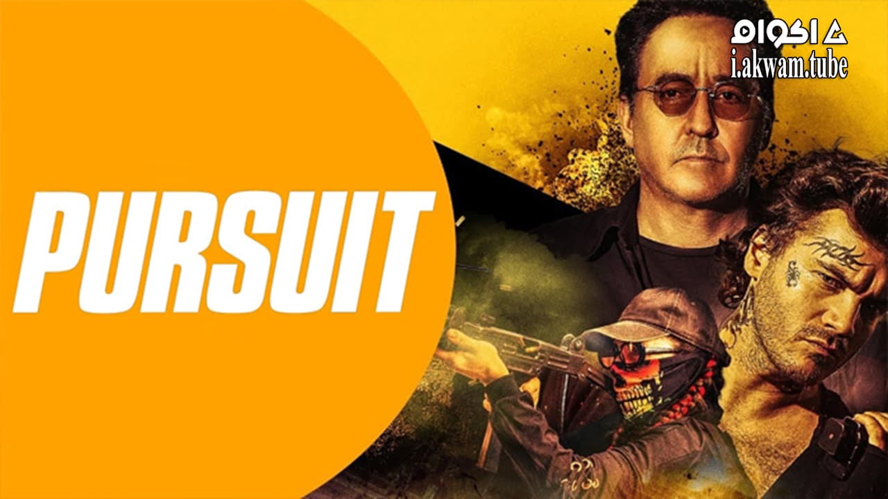 مشاهدة فيلم Pursuit 2022 مترجم