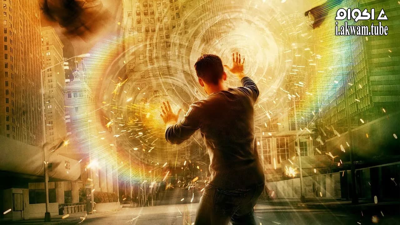 مشاهدة فيلم Push 2009 مترجم