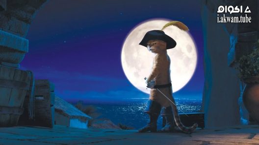 مشاهدة فيلم Puss in Boots 2011 مترجم