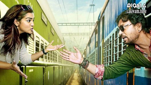 مشاهدة فيلم Qarib Qarib Singlle 2017 مترجم