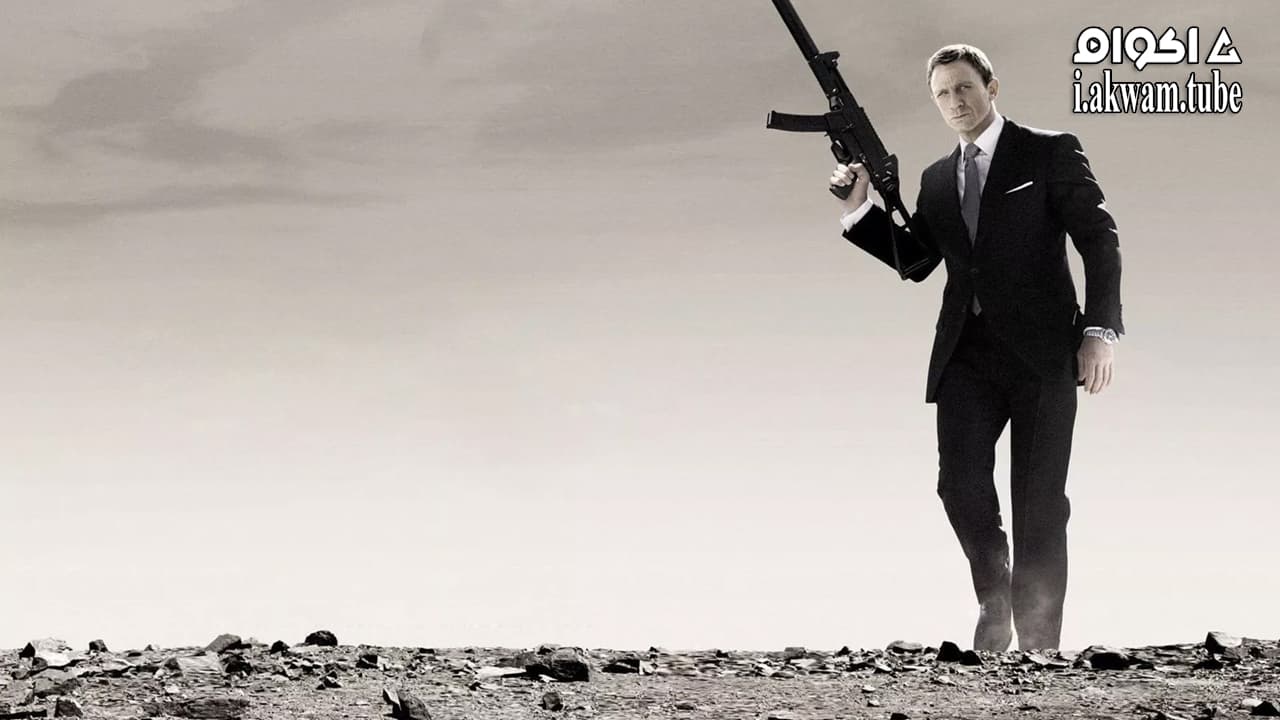 مشاهدة فيلم Quantum of Solace 2008 مترجم