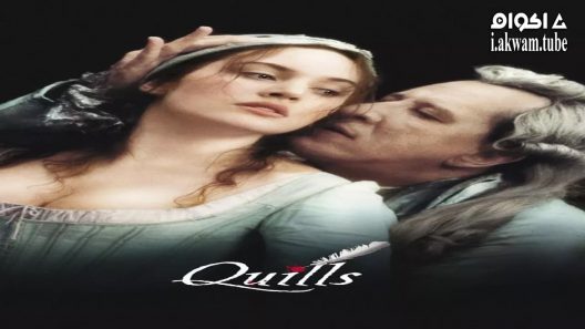 مشاهدة فيلم Quills 2000 مترجم