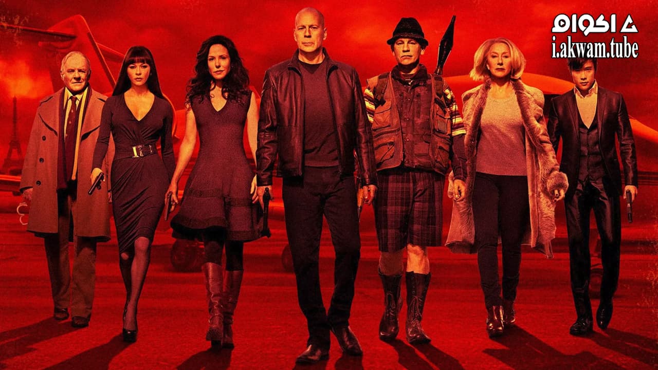 مشاهدة فيلم RED 2 2013 مترجم