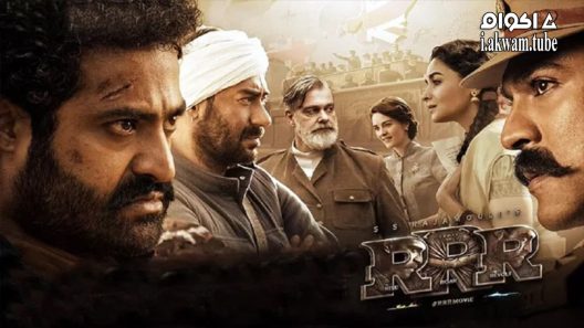 مشاهدة فيلم RRR 2022 مترجم