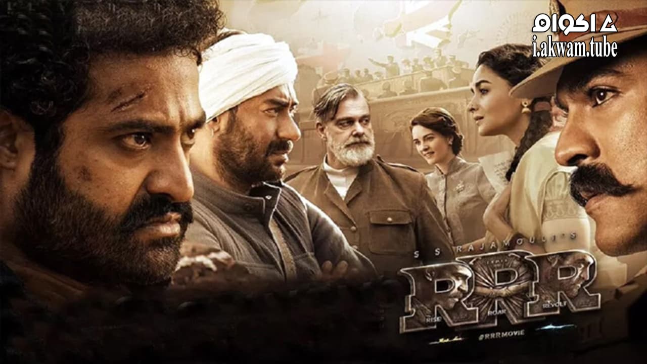 مشاهدة فيلم RRR 2022 مترجم