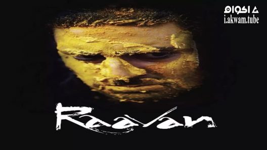 مشاهدة فيلم Raavan 2010 مترجم