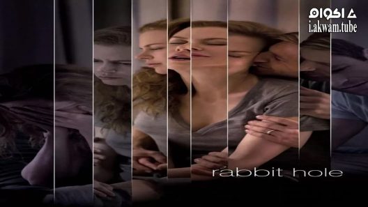 مشاهدة فيلم Rabbit Hole 2010 مترجم