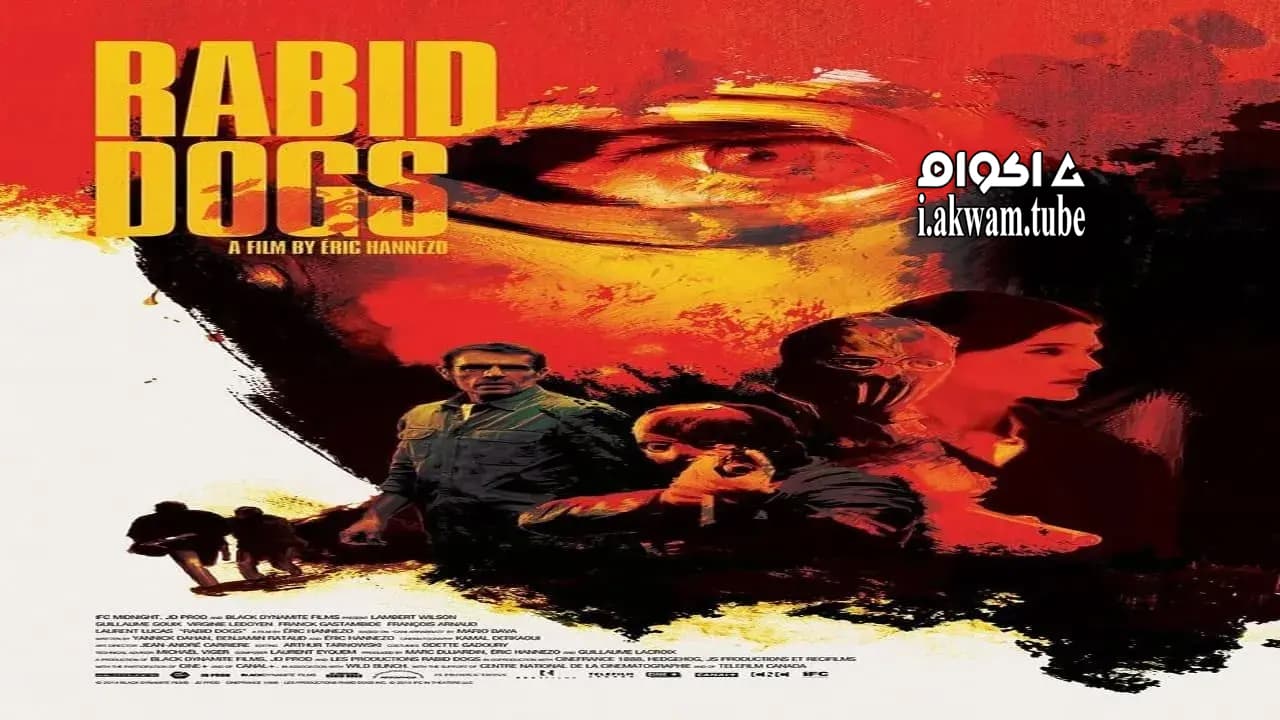مشاهدة فيلم Rabid Dogs 2015 مترجم
