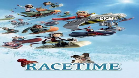مشاهدة فيلم Racetime 2018 مترجم