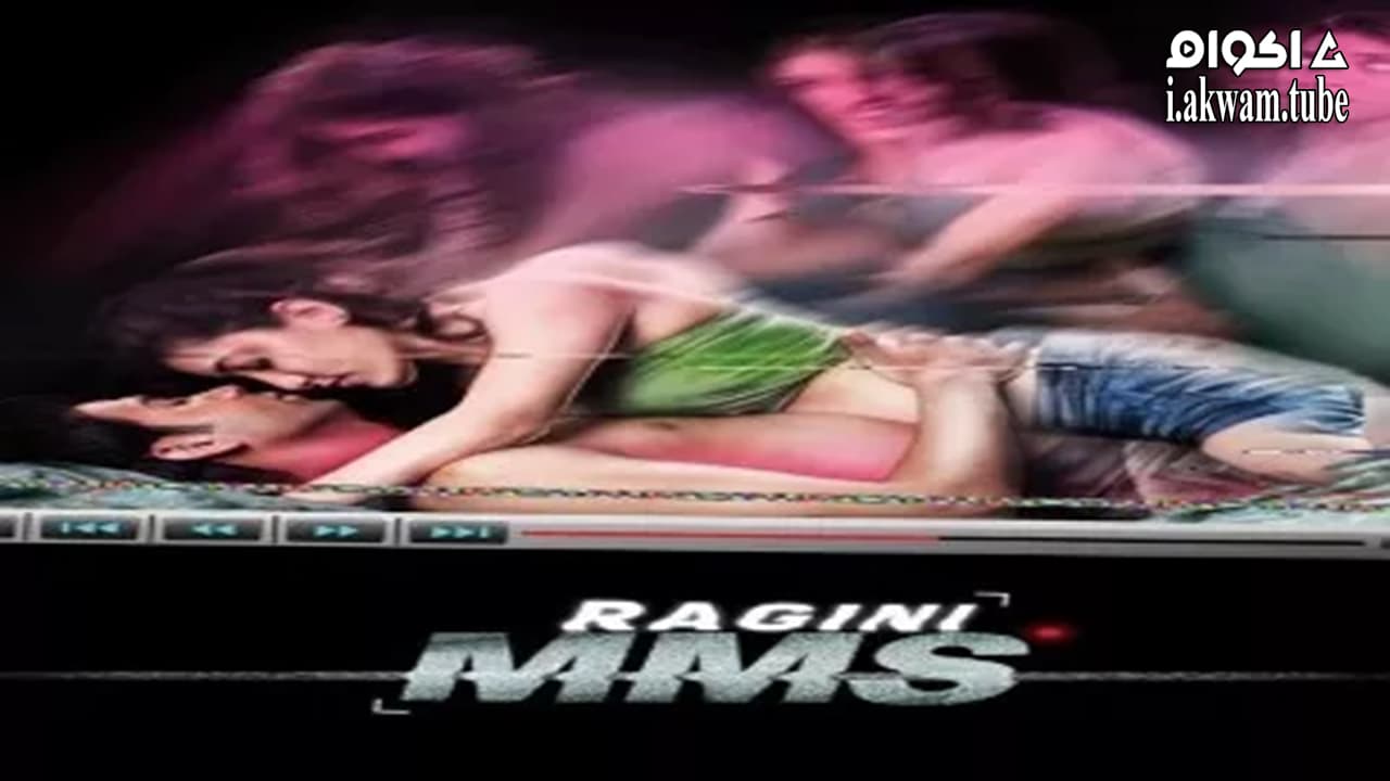 مشاهدة فيلم Ragini MMS 2011 مترجم