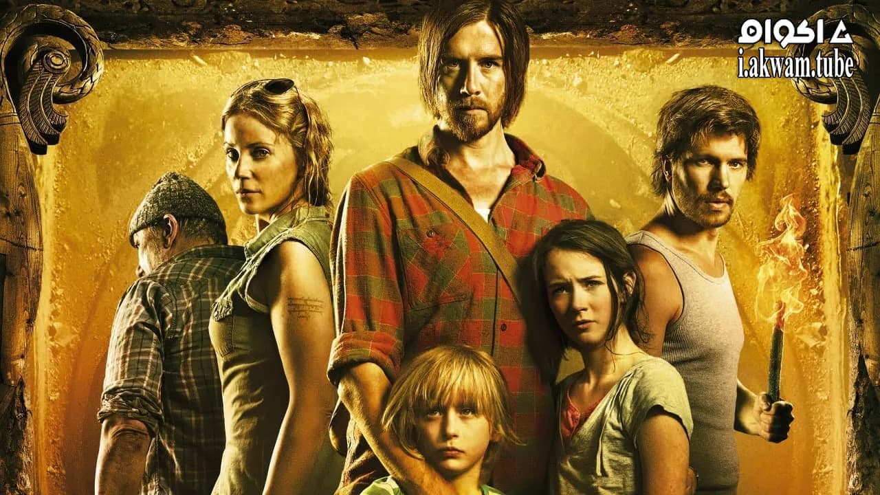 مشاهدة فيلم Ragnarok 2013 مترجم