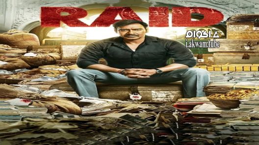 مشاهدة فيلم Raid 2018 مترجم