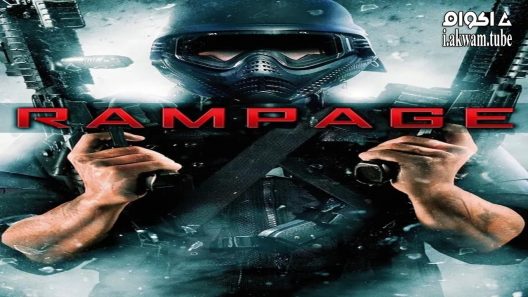 مشاهدة فيلم Rampage 2009 مترجم