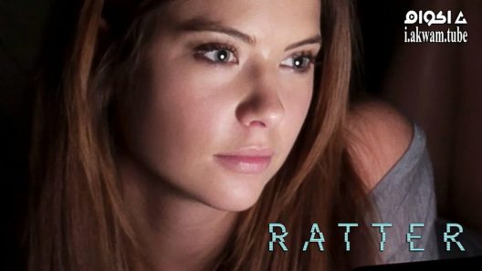 مشاهدة فيلم Ratter 2015 مترجم