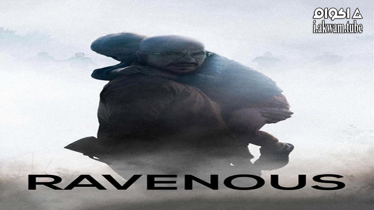 مشاهدة فيلم Ravenous 2017 مترجم