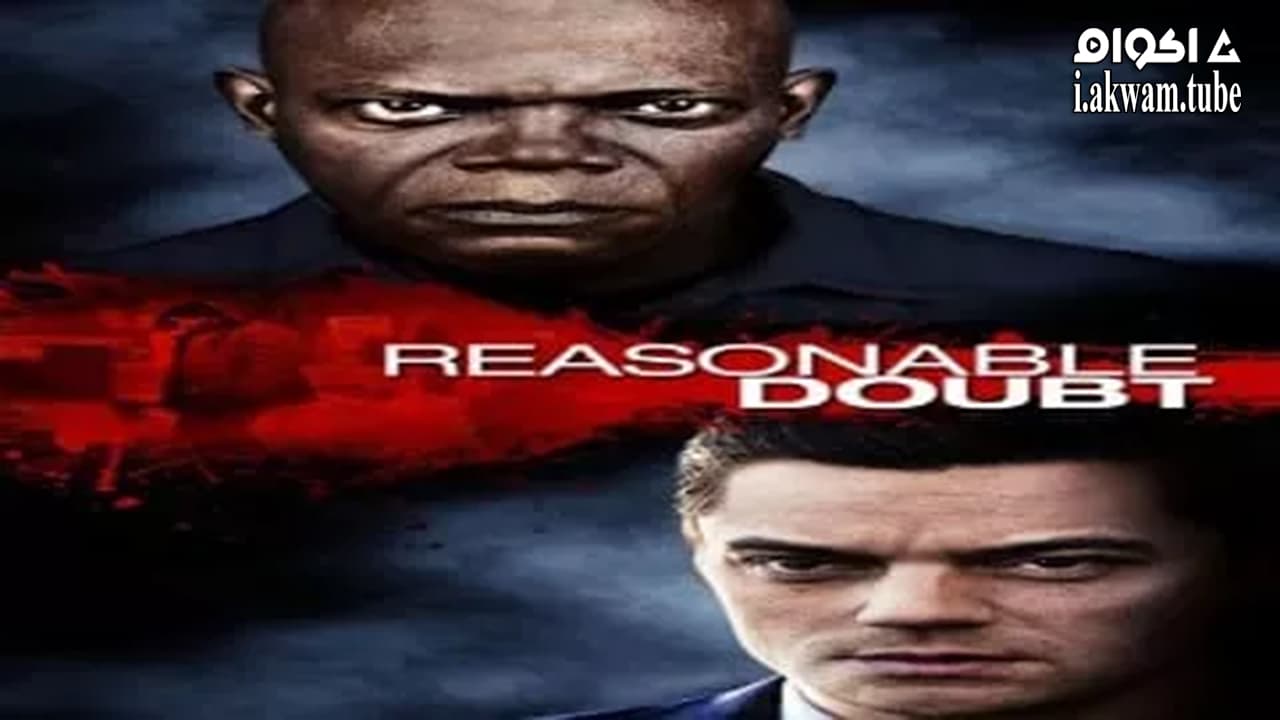 مشاهدة فيلم Reasonable Doubt 2014 مترجم