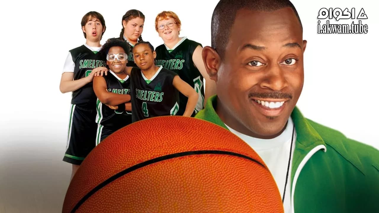 مشاهدة فيلم Rebound 2005 مترجم