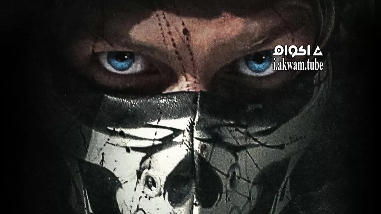 مشاهدة فيلم Recovery 2016 مترجم