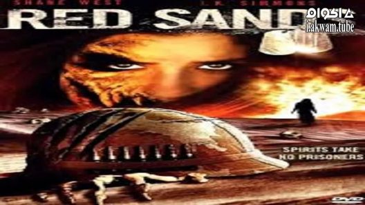 مشاهدة فيلم Red Sands 2009 مترجم