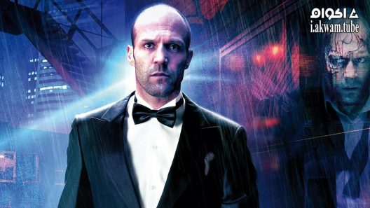 مشاهدة فيلم Redemption 2013 مترجم