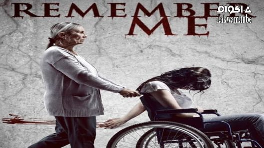 مشاهدة فيلم Remember Me 2022 مترجم