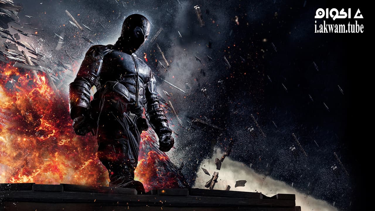 مشاهدة فيلم Rendel 2017 مترجم