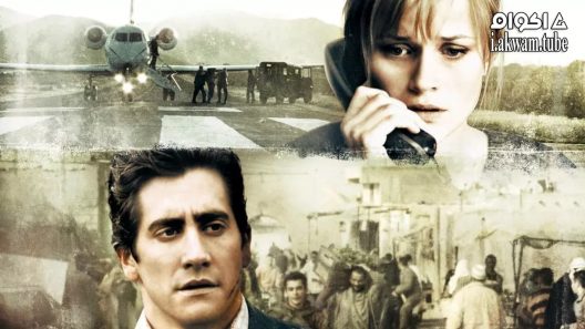 مشاهدة فيلم Rendition 2007 مترجم