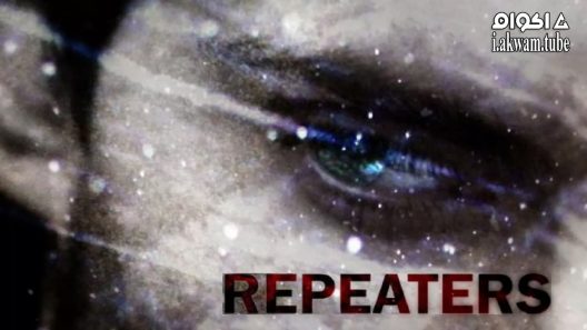 مشاهدة فيلم Repeaters 2010 مترجم