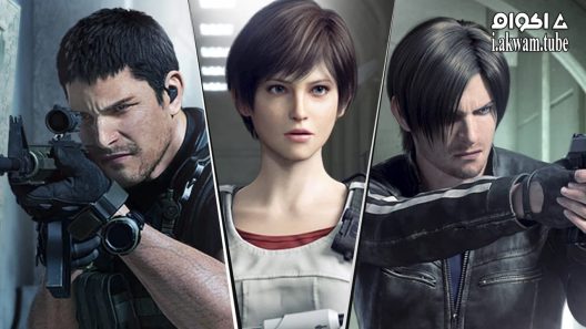 مشاهدة فيلم Resident Evil Vendetta 2017 مترجم