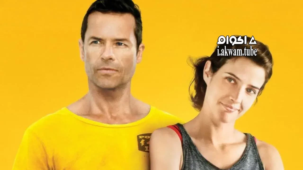 مشاهدة فيلم Results 2015 مترجم