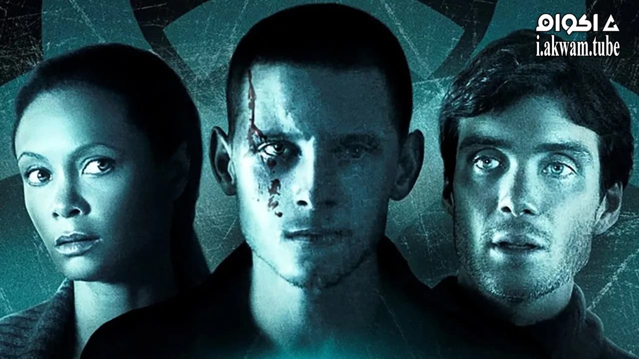 مشاهدة فيلم Retreat 2011 مترجم