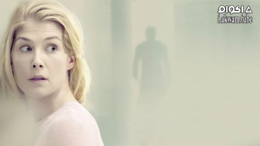 مشاهدة فيلم Return to Sender 2015 مترجم