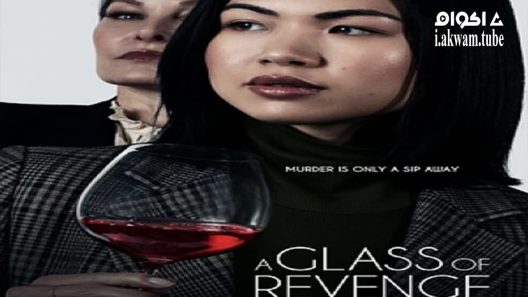 مشاهدة فيلم Revenge Best Served Chilled 2022 مترجم