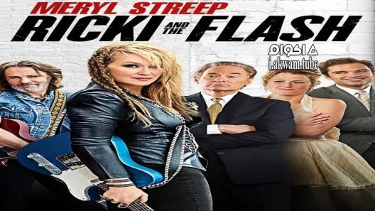 مشاهدة فيلم Ricki and the Flash 2015 مترجم