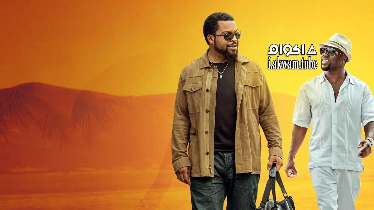 مشاهدة فيلم Ride Along 2 2016 مترجم