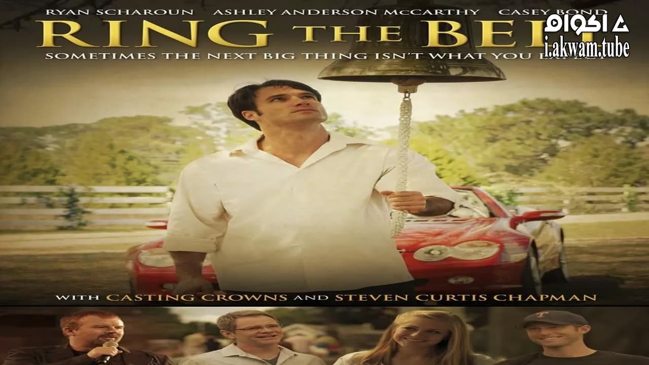 مشاهدة فيلم Ring the Bell 2013 مترجم