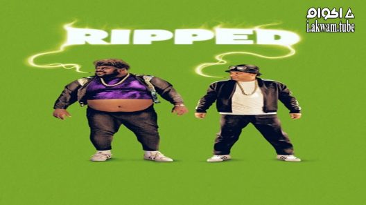 مشاهدة فيلم Ripped 2017 مترجم