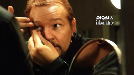 مشاهدة فيلم Risk 2016 مترجم