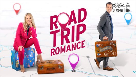 مشاهدة فيلم Road Trip Romance 2022 مترجم