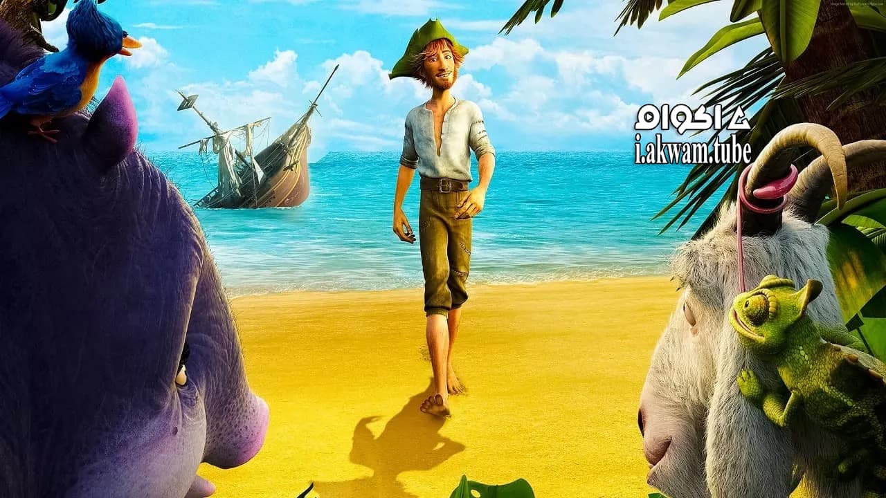 مشاهدة فيلم Robinson Crusoe 2016 مترجم