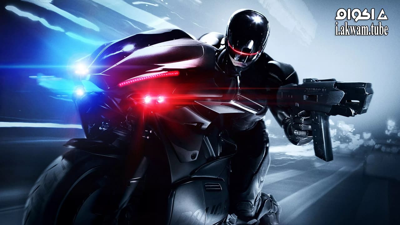 مشاهدة فيلم RoboCop 2014 مترجم